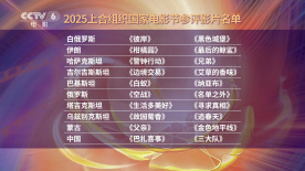 久久免费视频播放